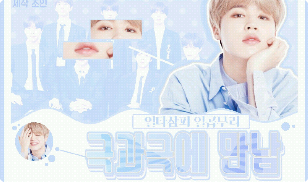 ポールとポールに出会う thumbnail