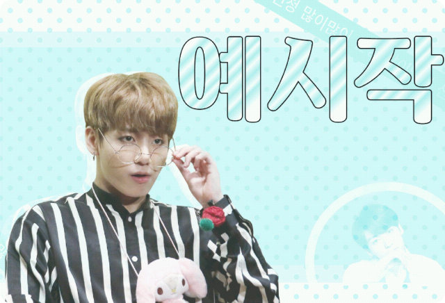 Strawberry Cover Peacock Show (Peringatan Lambat) thumbnail