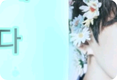 .ㅛㅕㅗ호 thumbnail