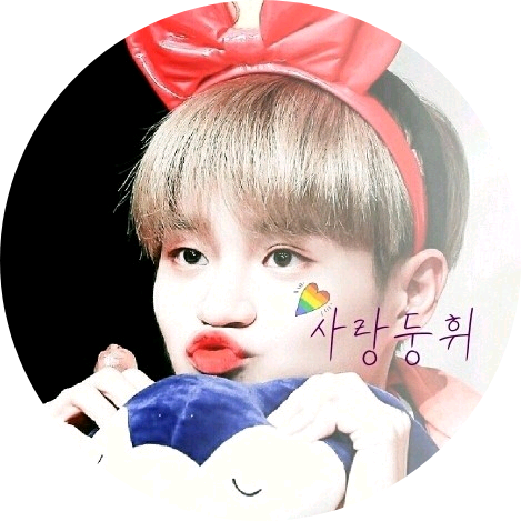 이대휘 image