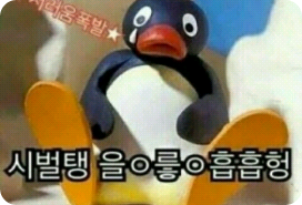 저는 배우 '윤아영' 입니다 ( 설명 참고 ) thumbnail