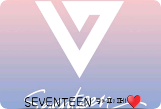 SEVENTEEN Copypae♥（沒有男主角！） thumbnail
