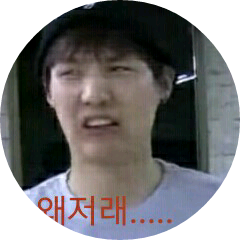 작  가  .♡. image