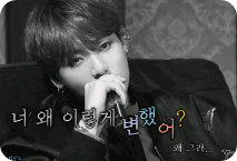 你为什么会变成这样？ thumbnail