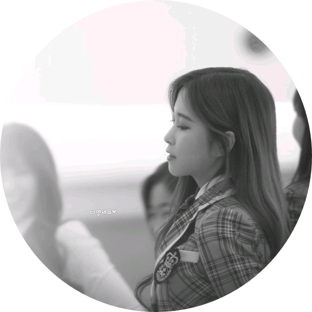 다영 :독의여신: image