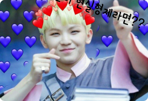 만약 세븐틴들이 현실형제라면??[완결~~] thumbnail