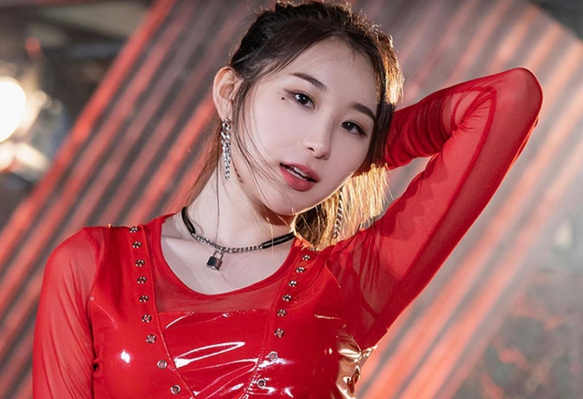 Raccogli voti per Chaeyeon thumbnail