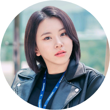 손채영 image