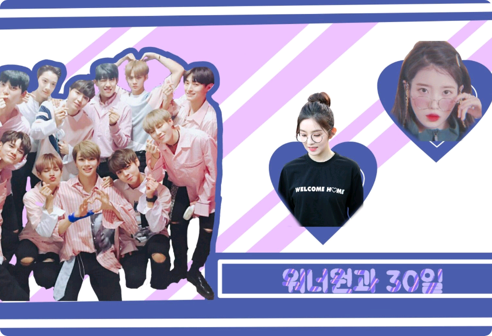 30 ngày cùng Wanna One thumbnail