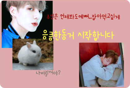 Thuần hóa một sinh vật nửa người nửa thú. thumbnail