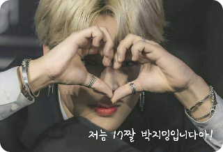 Ini Park Ji-ming, anggota ke-17 dari kelompok orang berintelijen rendah! thumbnail