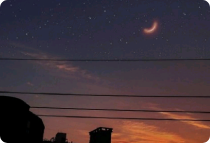 Intercambio de materiales thumbnail