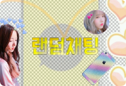 Chat aleatorio thumbnail