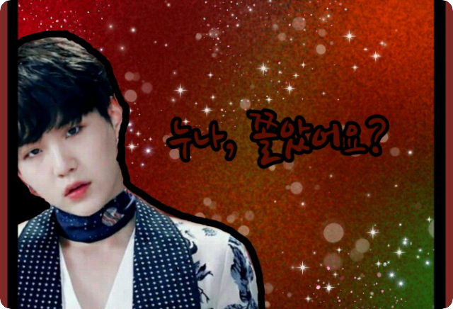 姐姐，你害怕嗎？ thumbnail