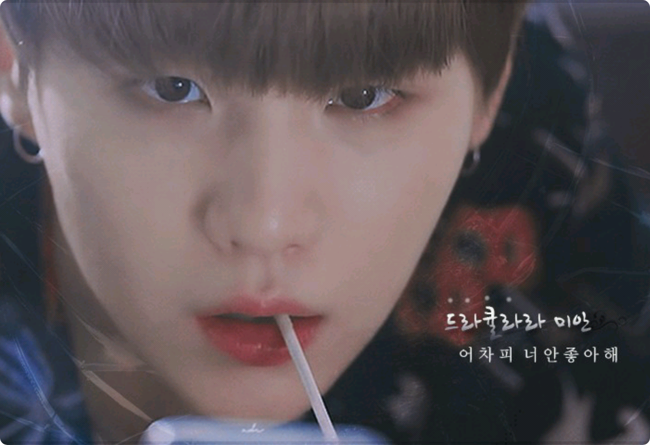 드라큘라라 미안 thumbnail