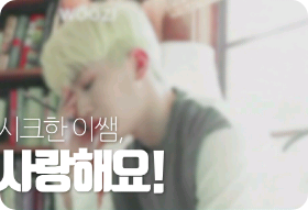 ¡Te amo maestra chic! thumbnail