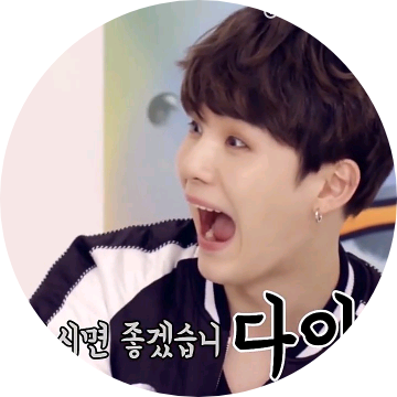 슙기력민슈가 image