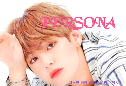 " PERSONA 페 르 소 나 " thumbnail