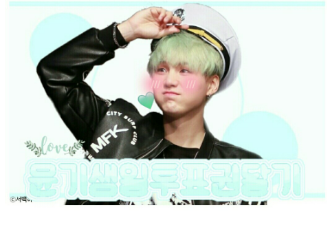 Boleto de votación del cumpleaños de Yoongi del 5 de marzo thumbnail