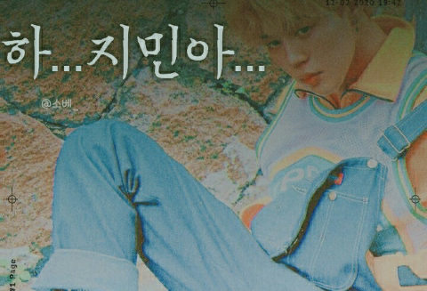Ja...Jimin...(viento) thumbnail