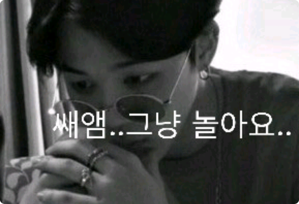 Ssam..只是在玩.. thumbnail