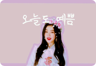 Aujourd'hui aussi, c'est plutôt joli - pause thumbnail