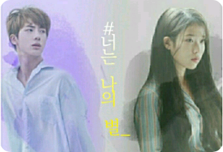 #你是我的明星_ thumbnail