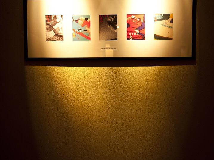 纳米欺凌 thumbnail