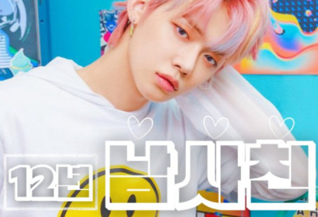 12년 남사친 thumbnail