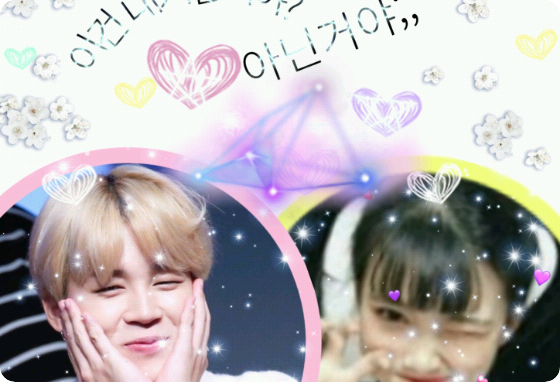 이건 내기인거야? 아닌거야;; thumbnail