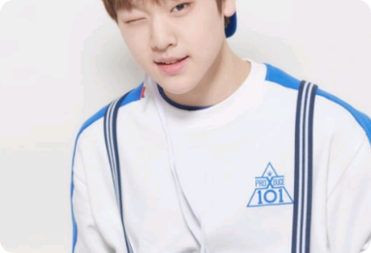 Sostengo il debutto di Nam Do-hyun. thumbnail