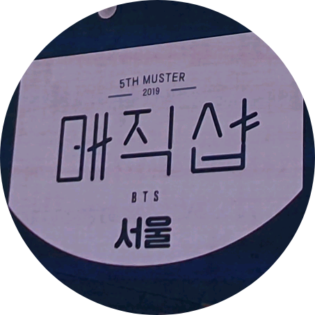 흥이난다흥이나자까 image