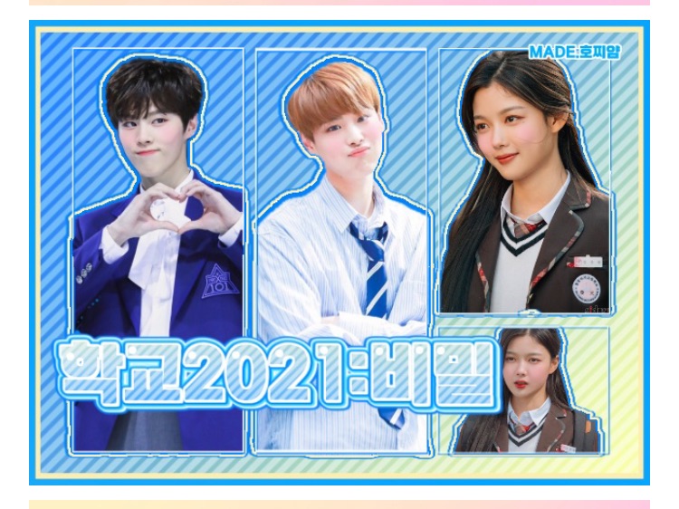 Sekolah 2021: Rahasia [Choi Byungchan VICTON] thumbnail