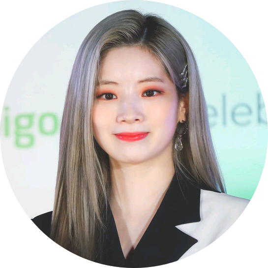 다현 초청가수 image