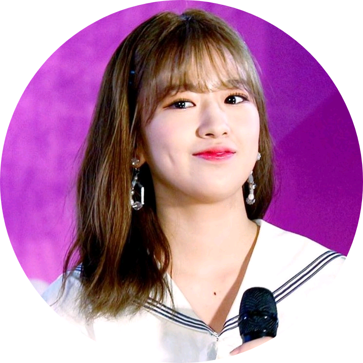 안유진 image