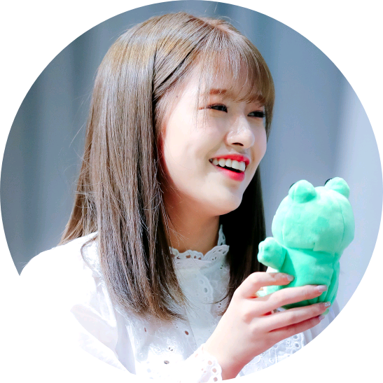 안유진 image