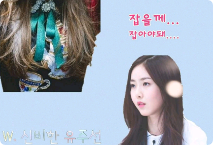 Seandainya aku bisa menangkapmu saat kau hanyut pergi thumbnail