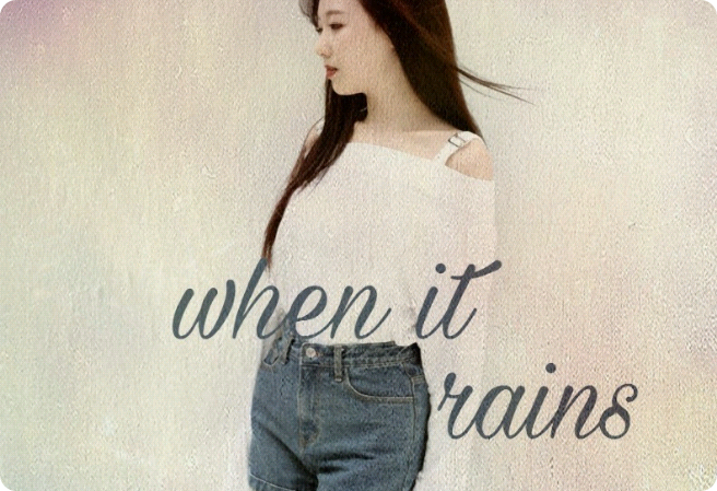 비가 올 때 thumbnail