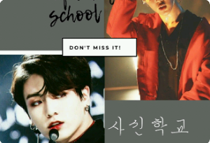 사신 학교 thumbnail