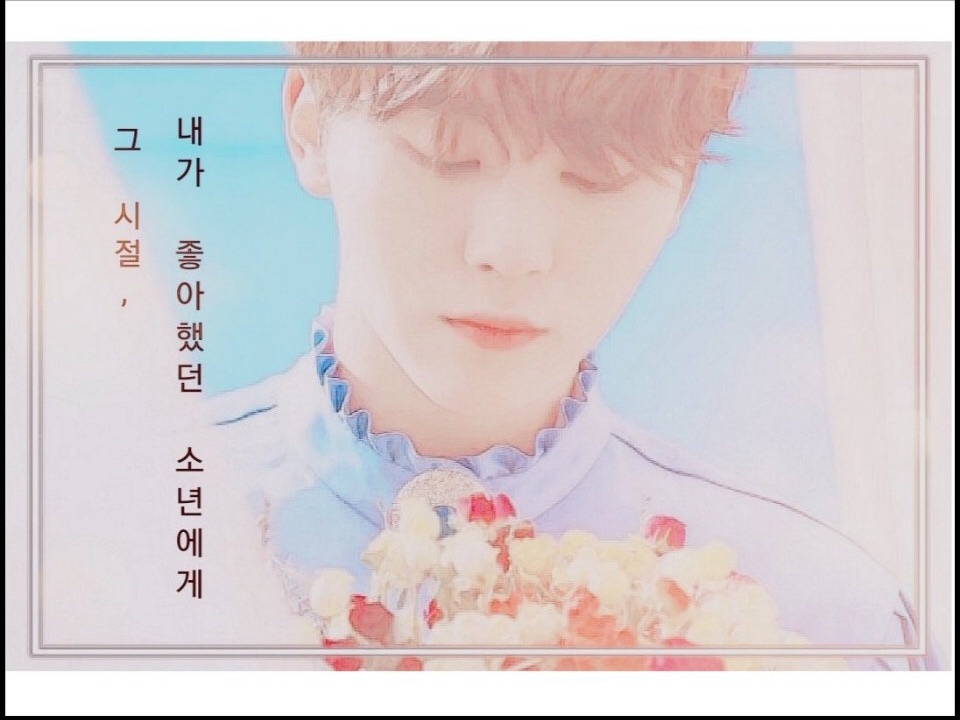 致我當時喜歡的那個男孩 thumbnail