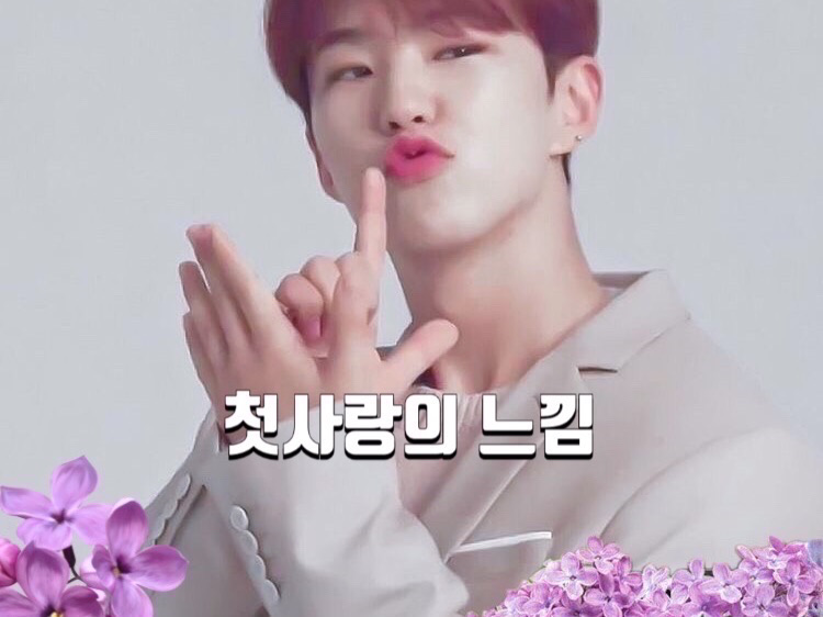 初戀的感覺 thumbnail