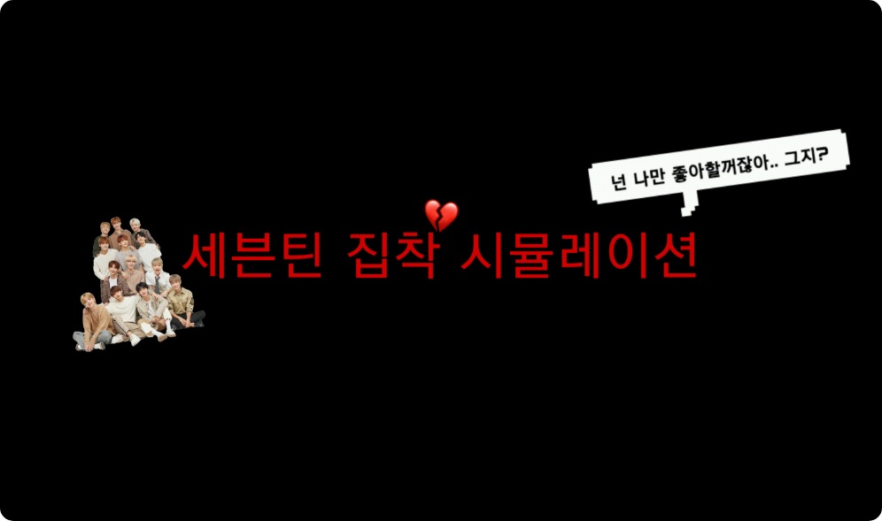 十七歲痴迷模擬 thumbnail