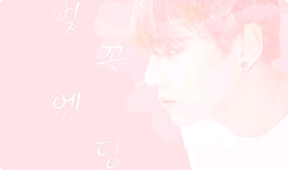 Fabricamos cubiertas e insertos para usted. thumbnail