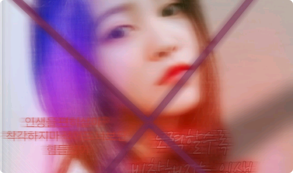 The harder you try, the more miserable your life becomes thumbnail