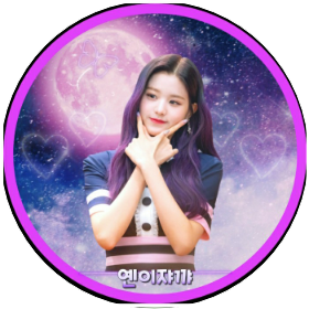 나(옌이쟈꺄) image