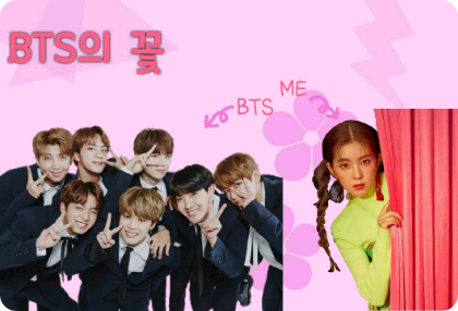 Hoa của BTS thumbnail