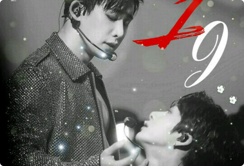 [Oneshot] 419 | Hyungwonho thumbnail