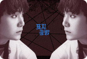 워비럽의 표지 스쿨 thumbnail