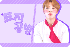 표지 공방 thumbnail