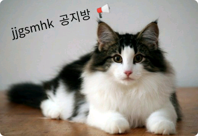 jjgsmhkお知らせルーム thumbnail